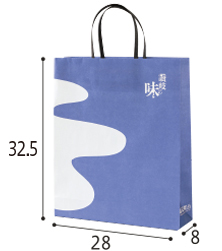 紙袋(中)50円(税込)
