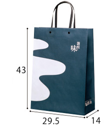 紙袋(特大)130円(税込)