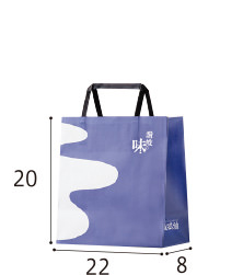 紙袋(小)20円(税込)