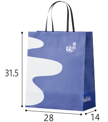 紙袋(大)50円(税込)