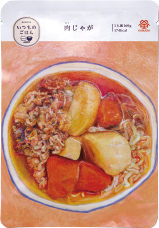 肉じゃが
