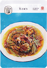 牛ごぼう