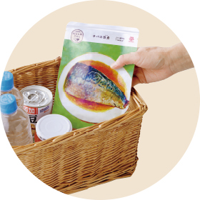 常温で長持ち：イメージ画像