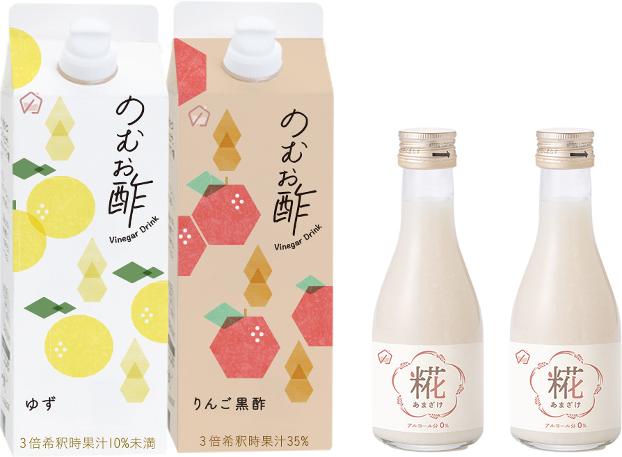 B賞の賞品画像