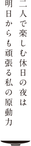 友人と朝活。一緒にヨガして、わが家で一緒に朝ごはん。