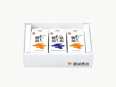 だし醤油と低塩だし醤油セット