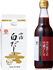 eギフト対象商品