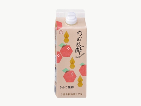 のむお酢 りんご黒酢 500㎖